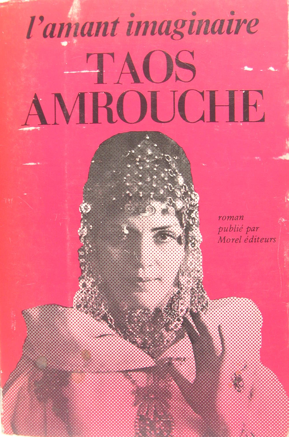 L'amant imaginaire