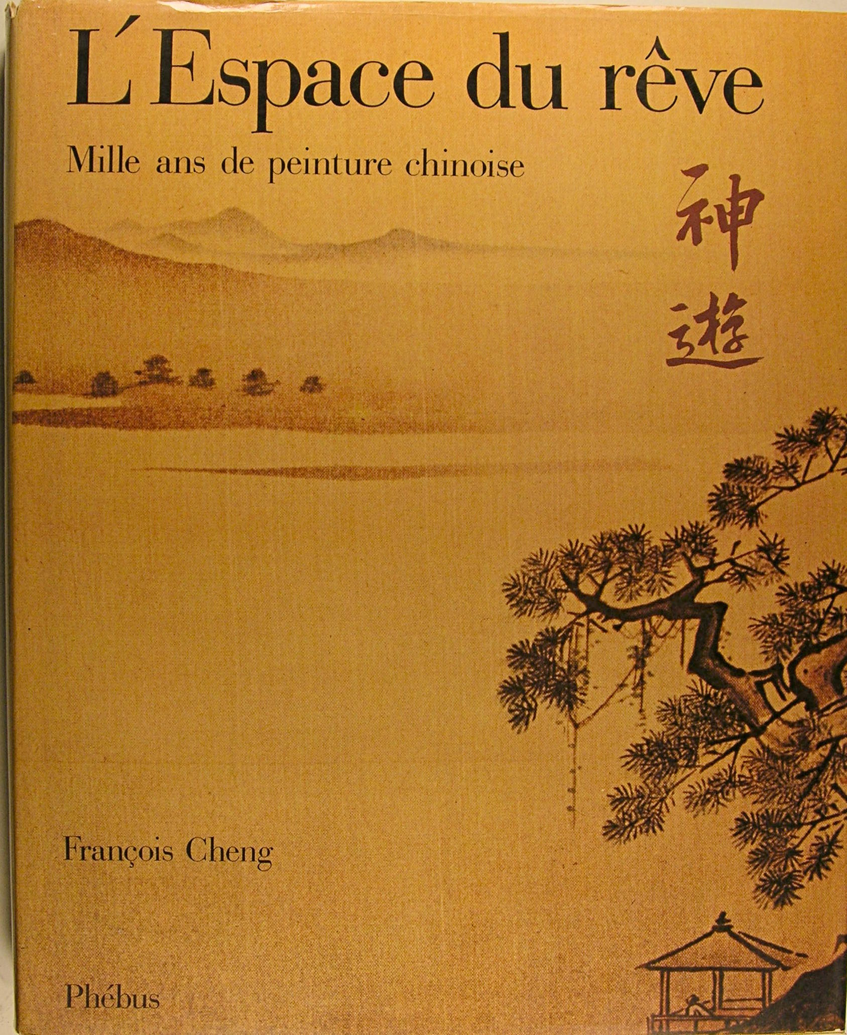 Mille ans de peinture chinoise Cheng L'Espace du rêve.