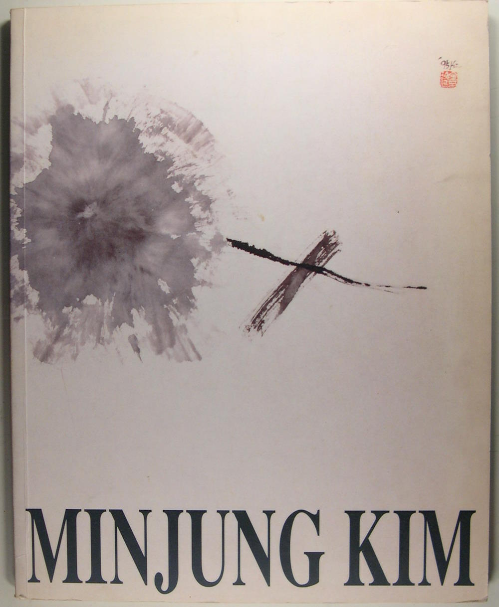 Minjung Kim.