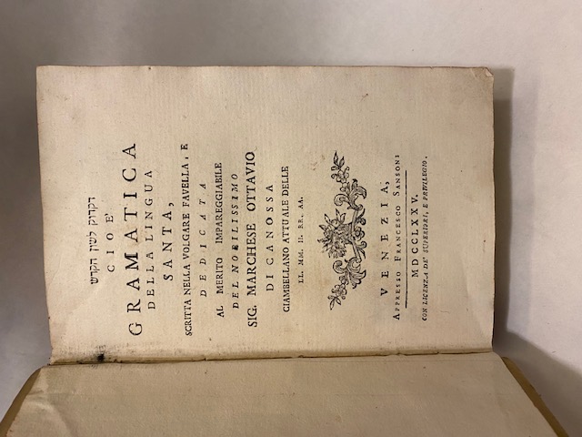 Diqdûq lašôn ha-qodeš cioè Gramatica della lingua santa, scritta nella …