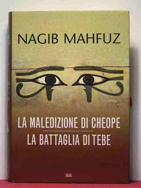 La maledizione di Cheope - La battaglia di Tebe