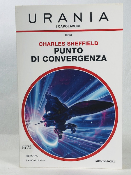 Punto di convergenza