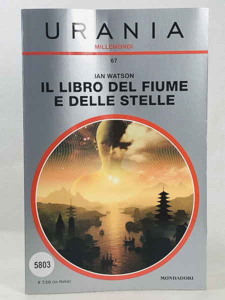 Il libro del Fiume e delle Stelle