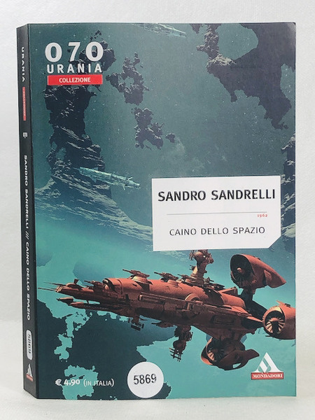 Caino dello spazio