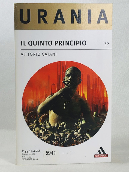Il quinto principio