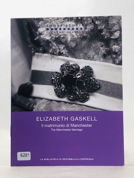 Elizabeth Gaskell