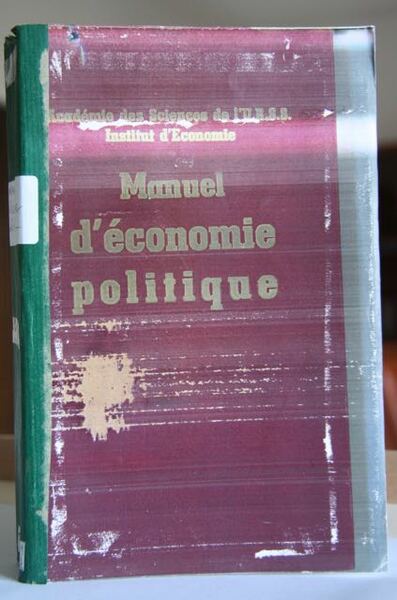 Manuel d’économie politique Texte conforme à la 2e édition (1955