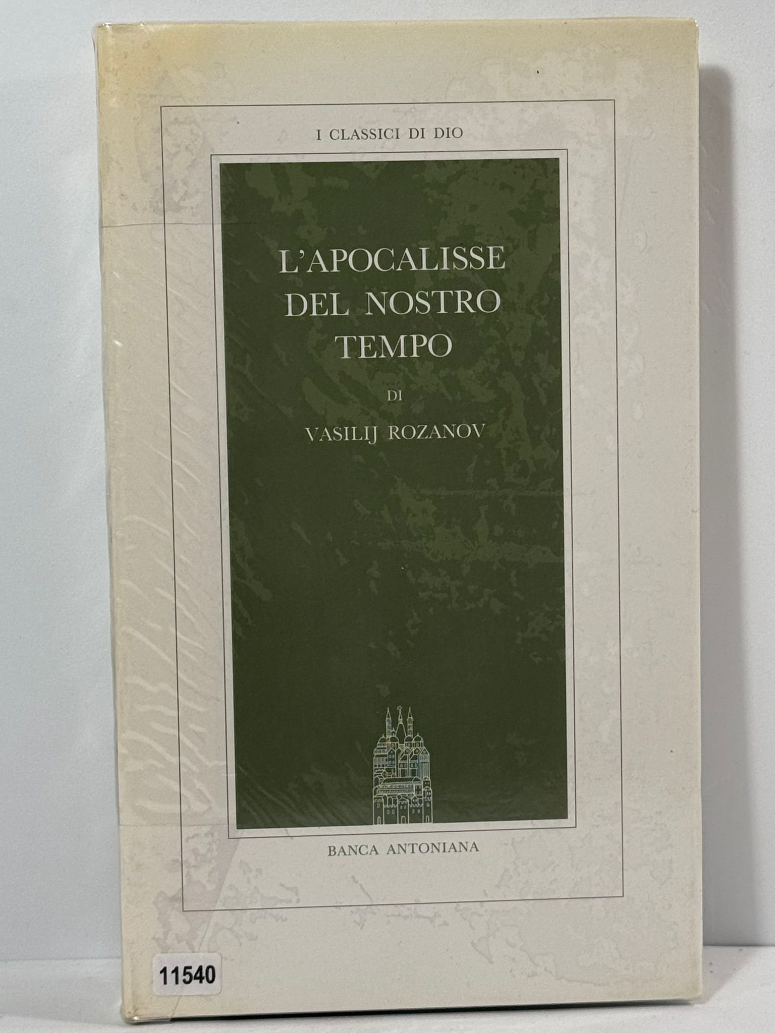L'apocalisse del nostro tempo
