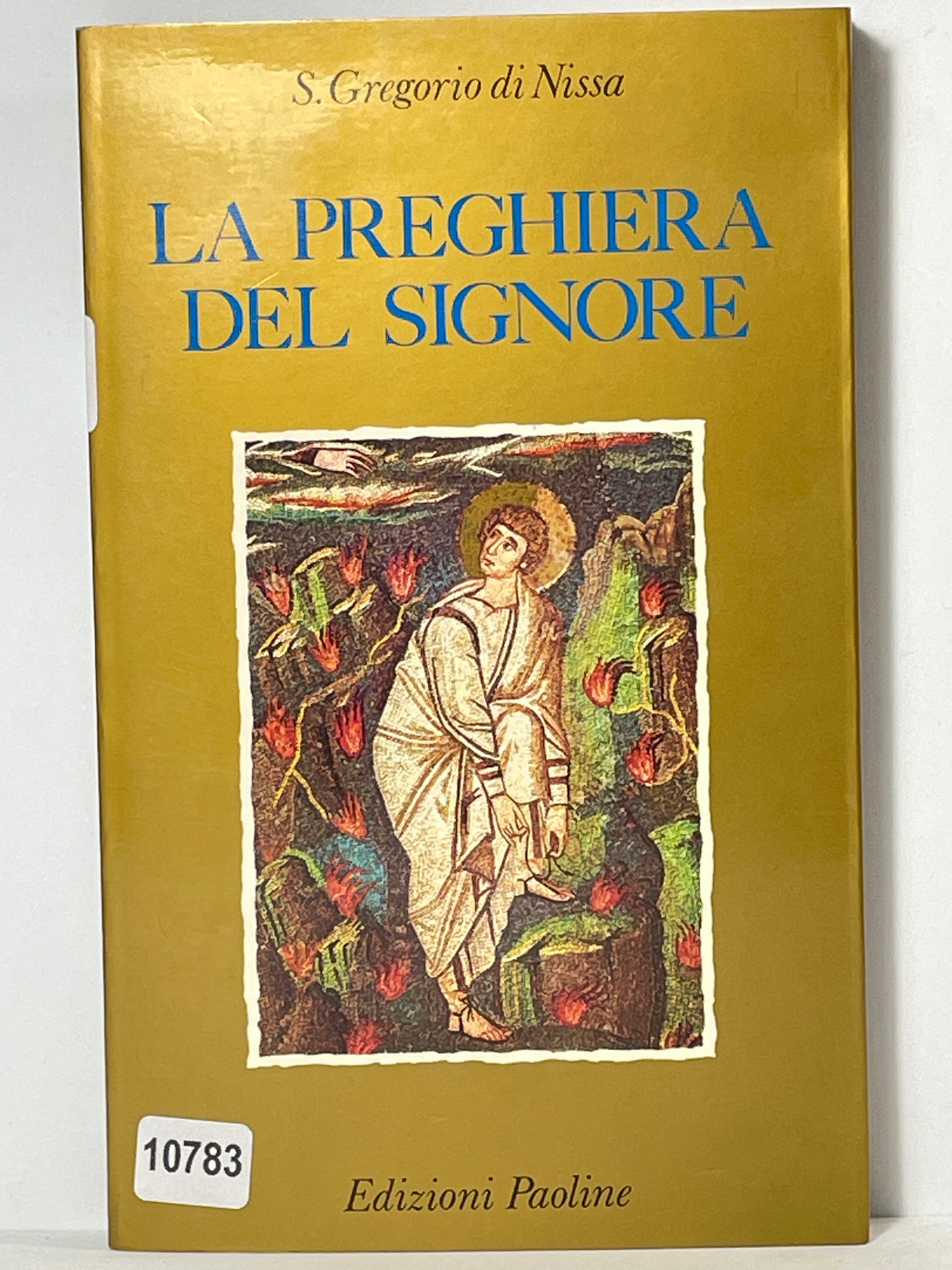 La preghiera del Signore