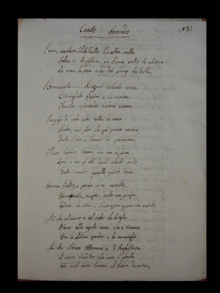 IN MORTE DI LORENZO MASCHERONI. Cantica di … (manoscritto)