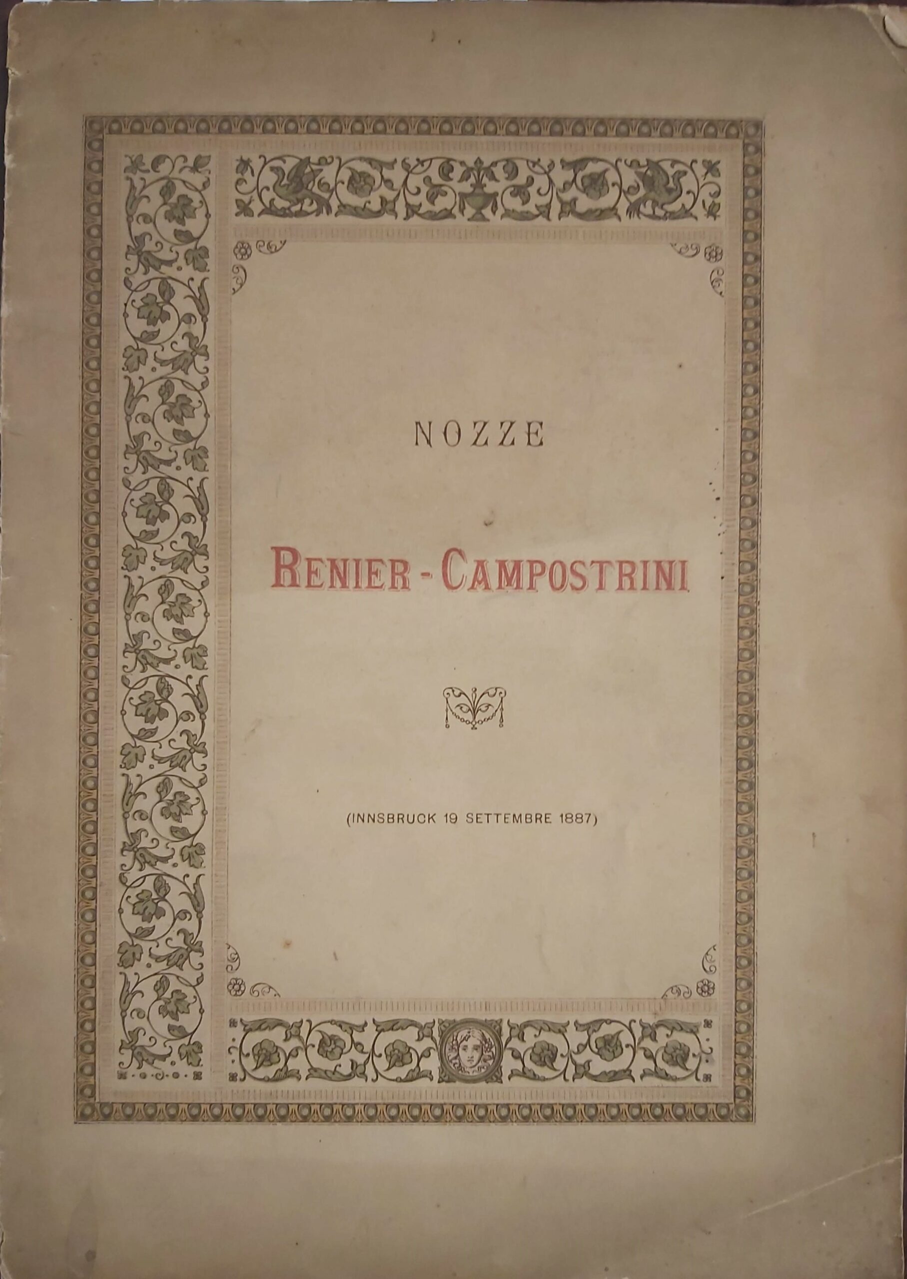 ANEDDOTO ENIPONTINO.