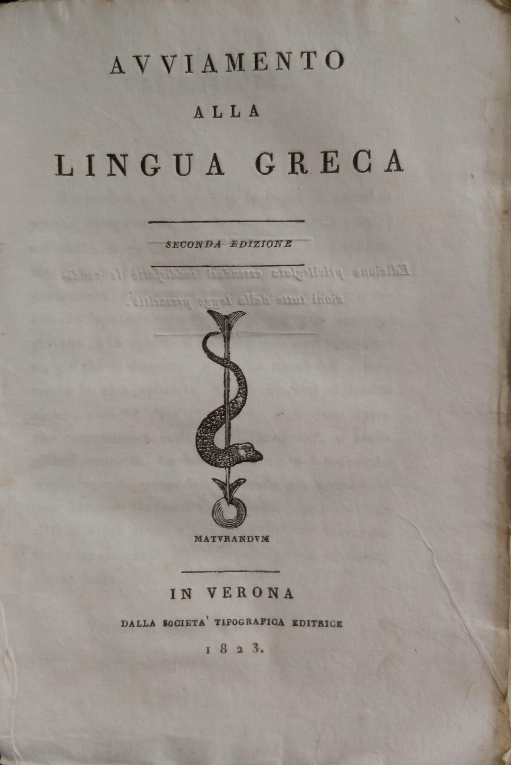 AVVIAMENTO ALLA LINGUA GRECA. Seconda edizione.