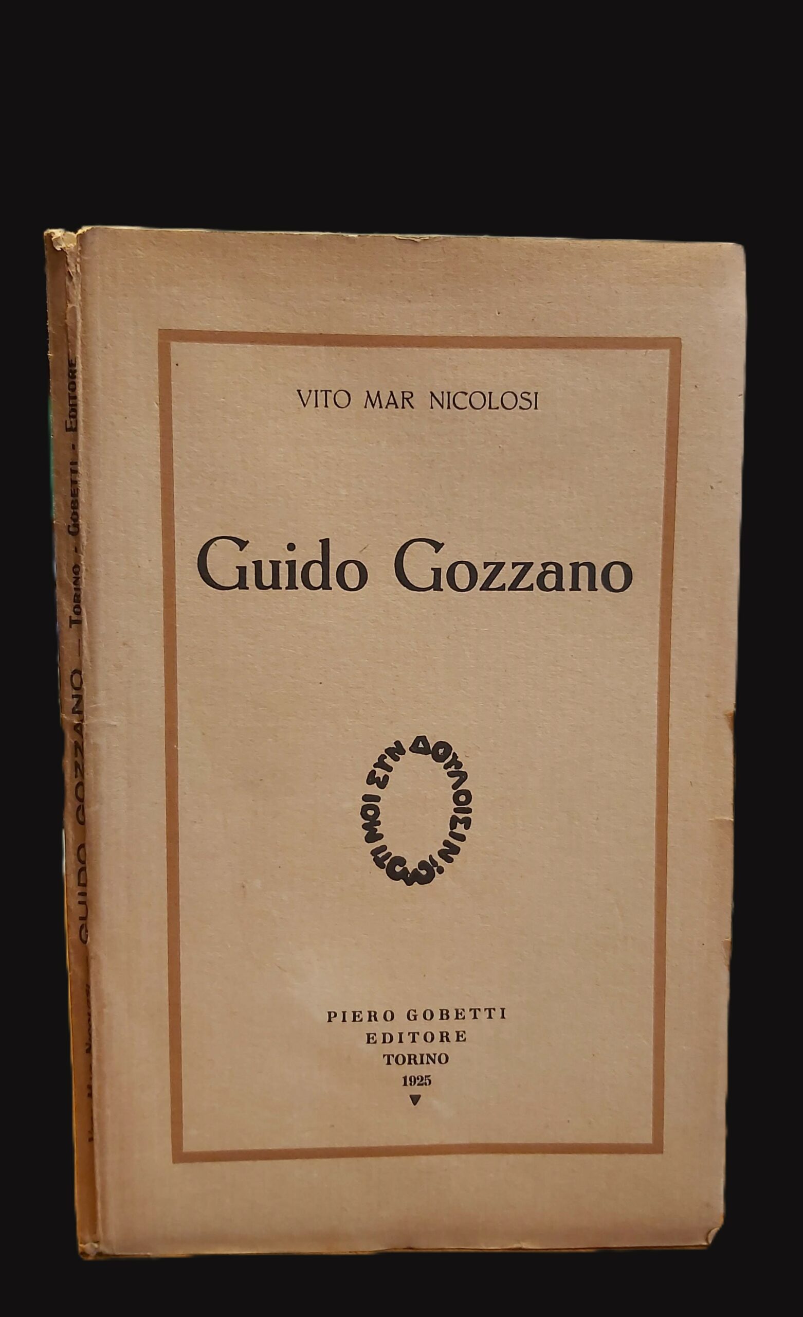 GUIDO GOZZANO.