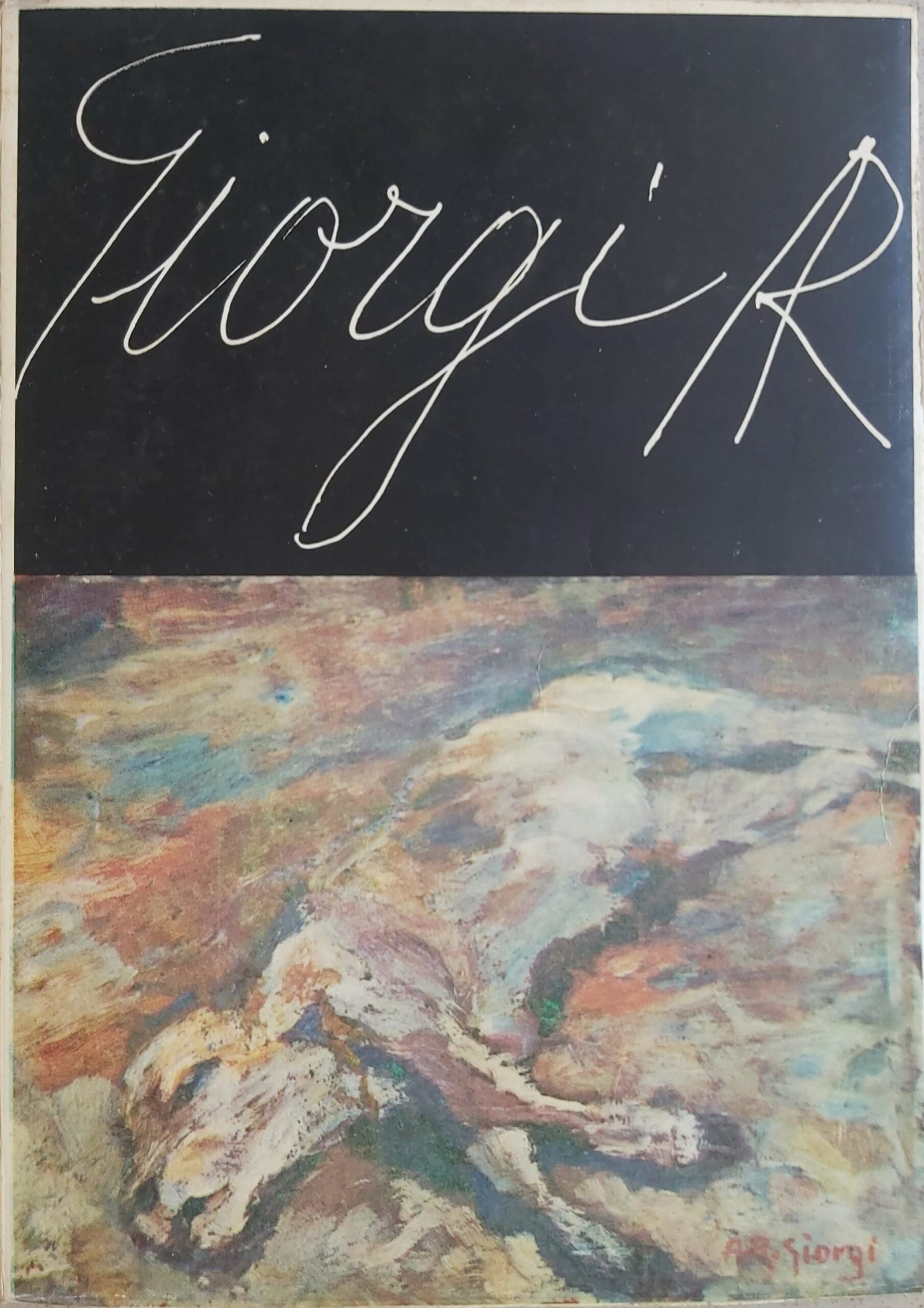SOLITUDINE E RIBELLIONE di Antonio Ruggiero Giorgi. Mantova, palazzo della …
