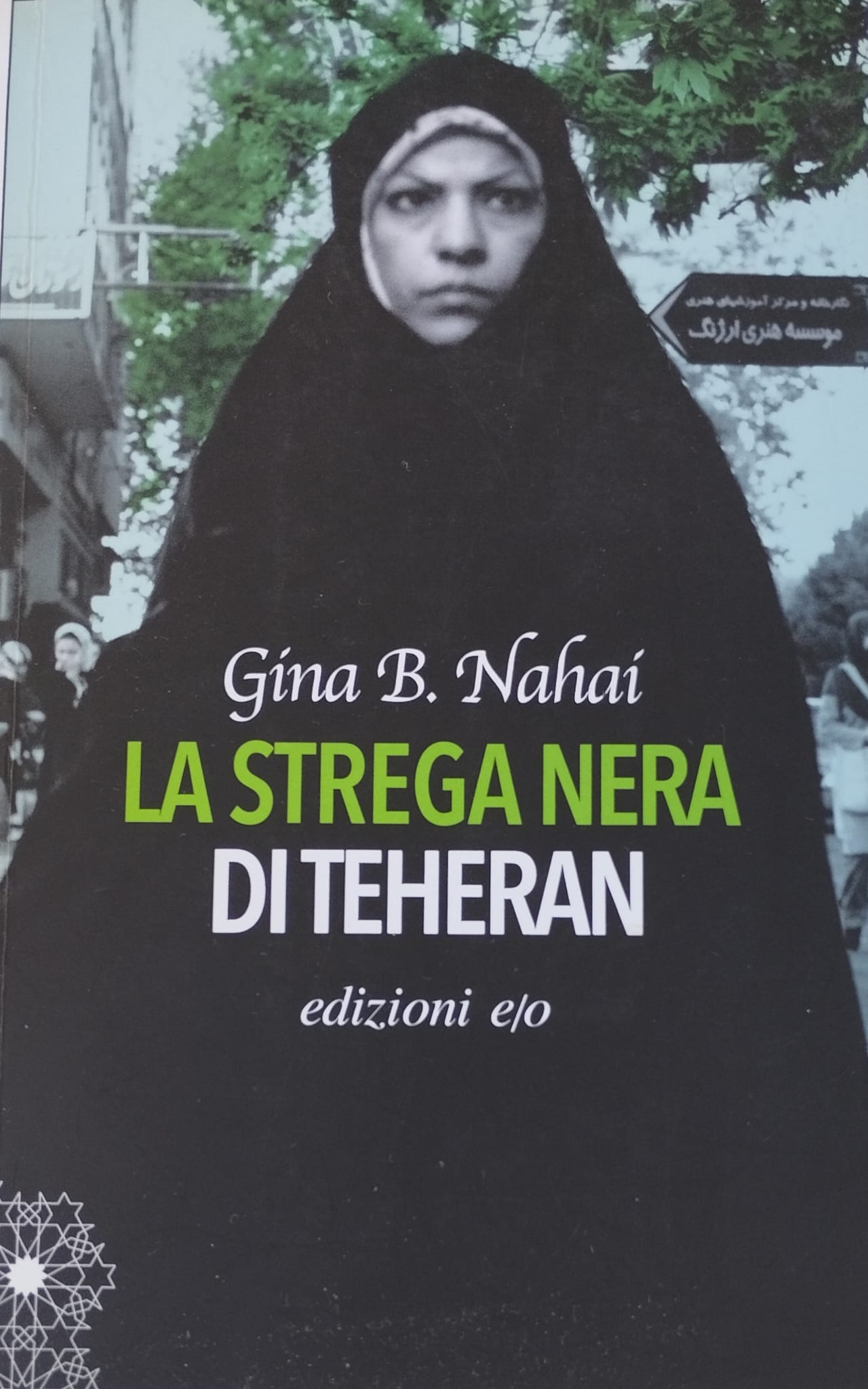 La strega nera di Teheran