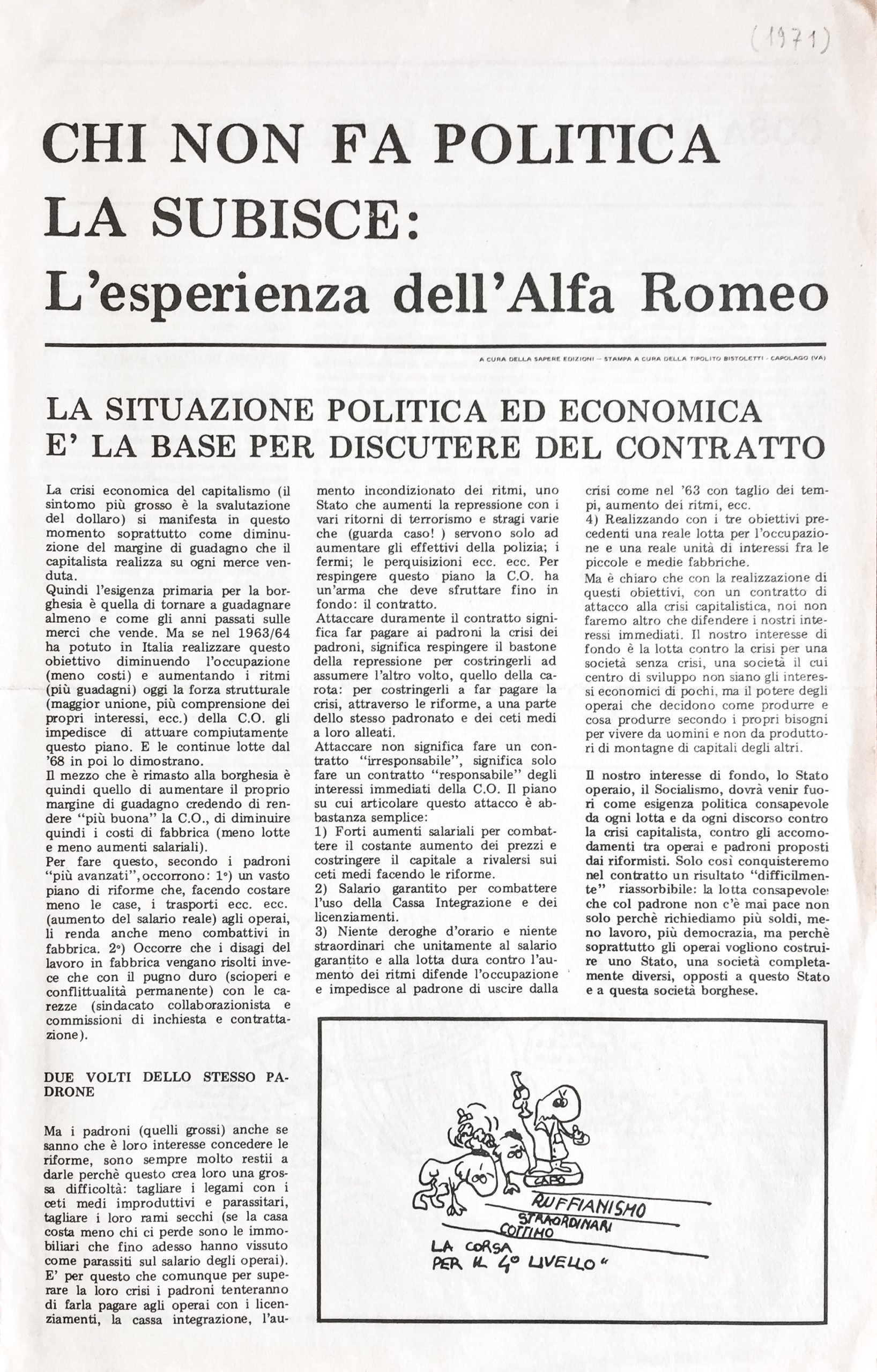 Chi non fa politica la subisce: L'esperienza dell'Alfa Romeo