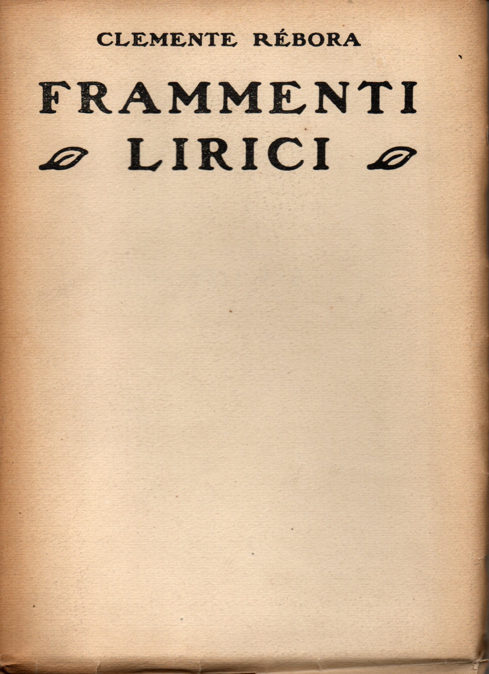 Frammenti lirici