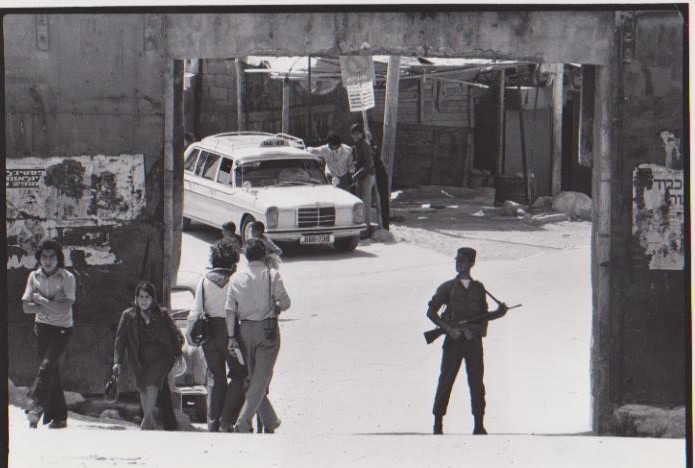 Gerusalemme, la porta di Silwan (in inglese Dulgate), una delle …