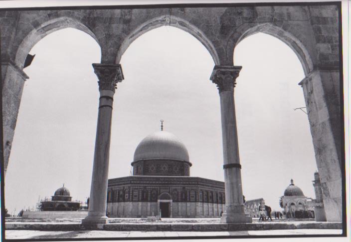 Gerusalemme, Cupola della Roccia (Qubbat al-Sakhra)