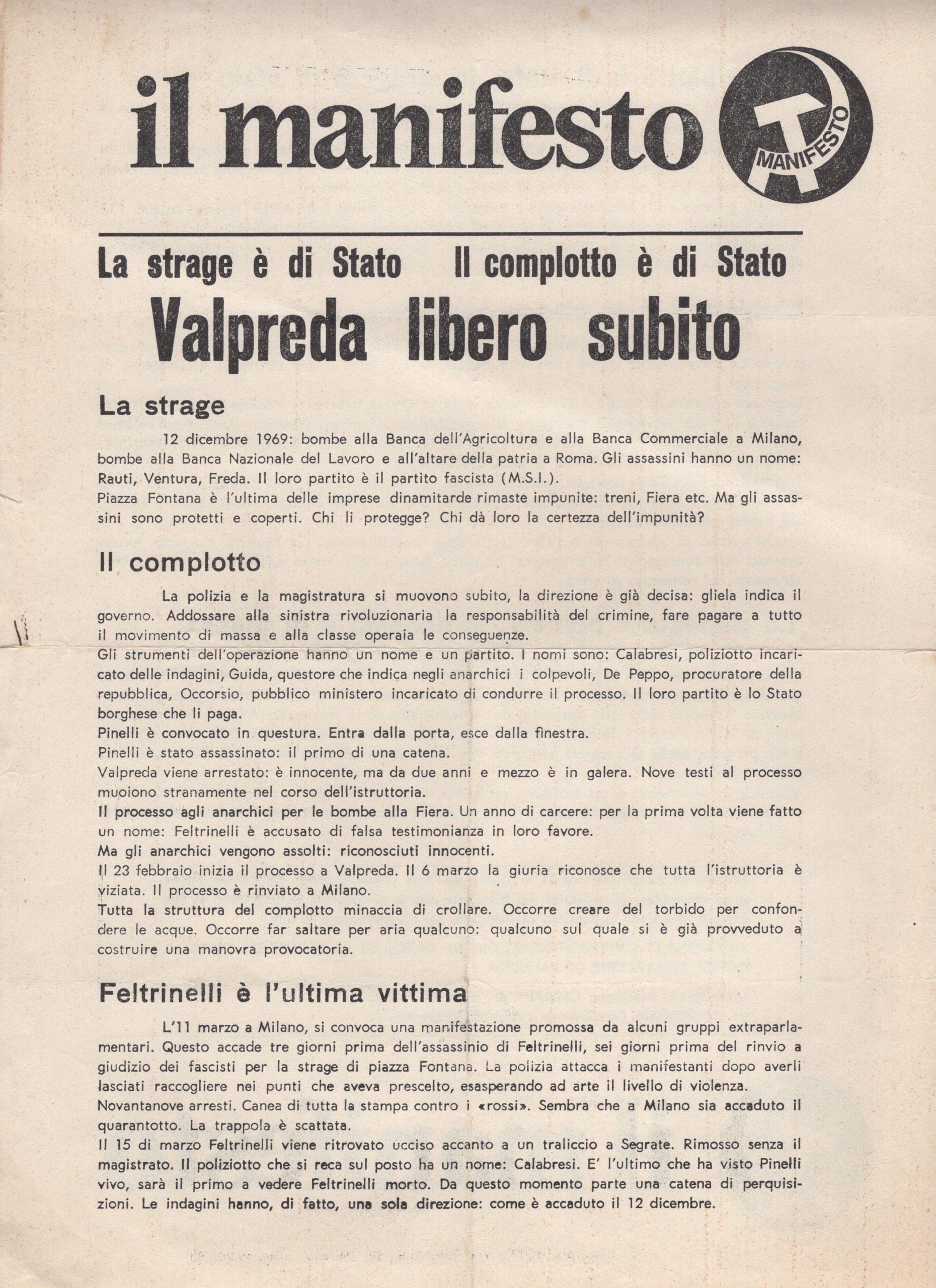 La strage è di Stato. Il complotto è di Stato. …