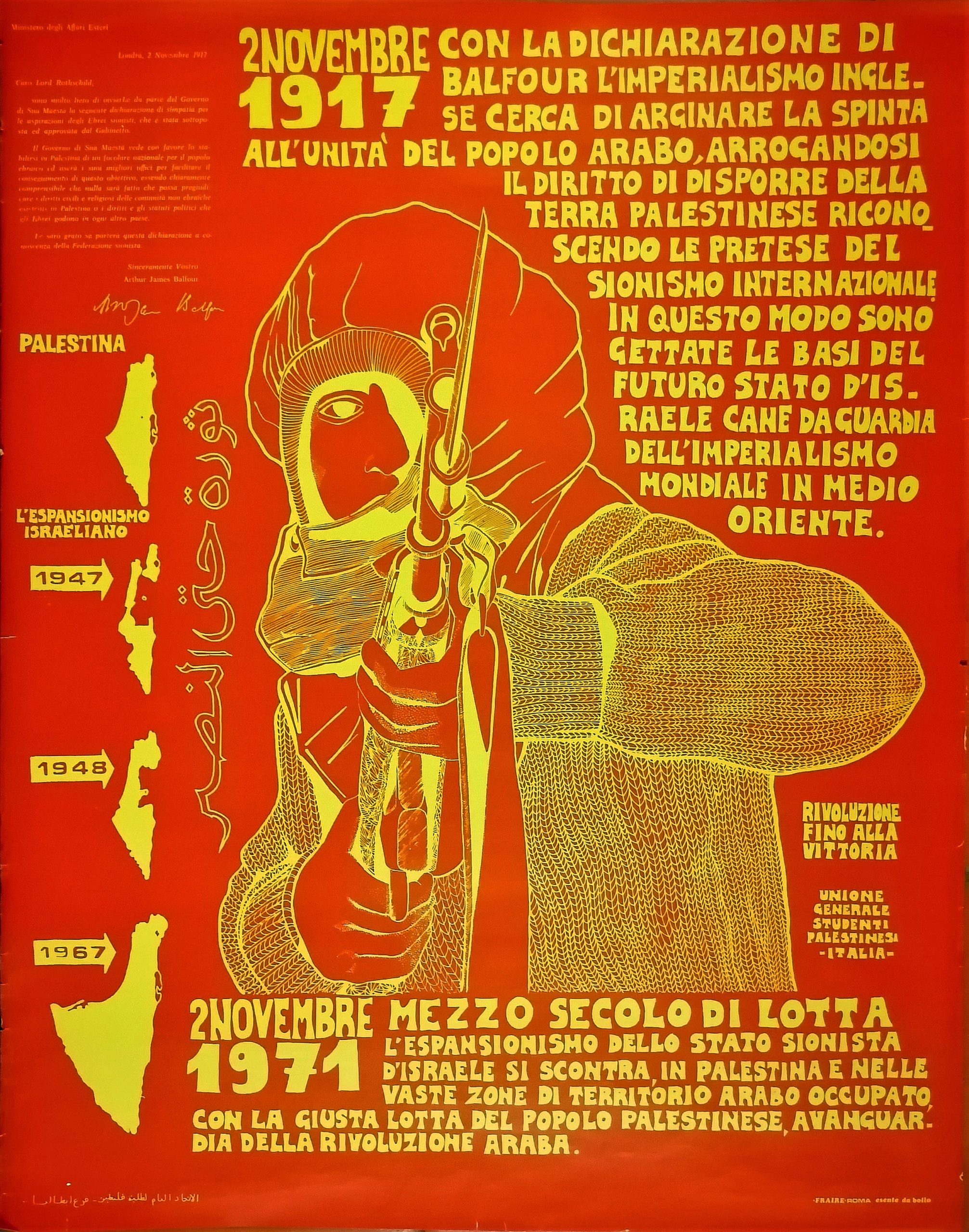 (Palestina) 2 novembre 1917-2 novembre 1971. Mezzo secolo di lotta. …