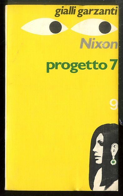 PROGETTO 7 - 1 ED LS