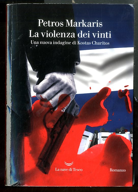 VIOLENZA DEI VINTI UNA NUOVA INDAGINE DI KOSTAS CHARITOS ( …