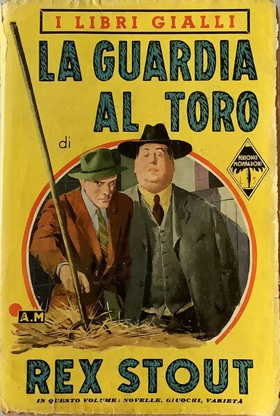 La guardia al toro