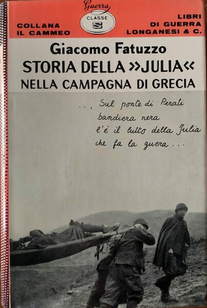 Storia della Julia nella Campagna di Grecia