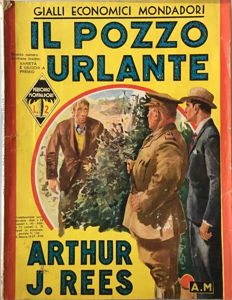 Il pozzo urlante