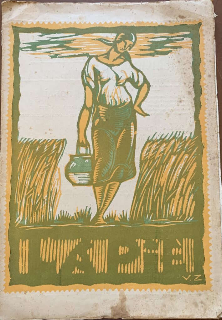 Anno VIII. Rassegna mensile d'Illustrazione Romagnola diretta da Aldo Spallicci