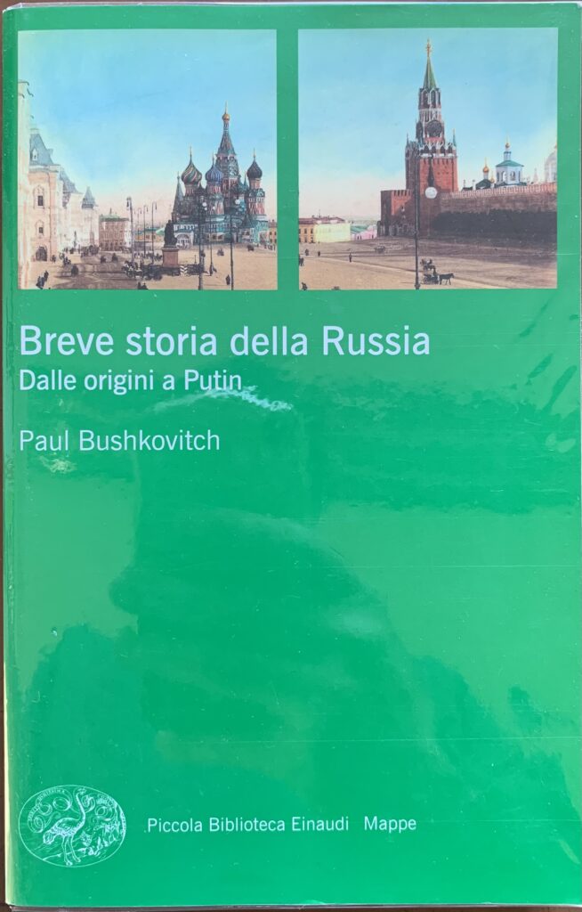 Breve storia della Russia. Dalle origini a Putin