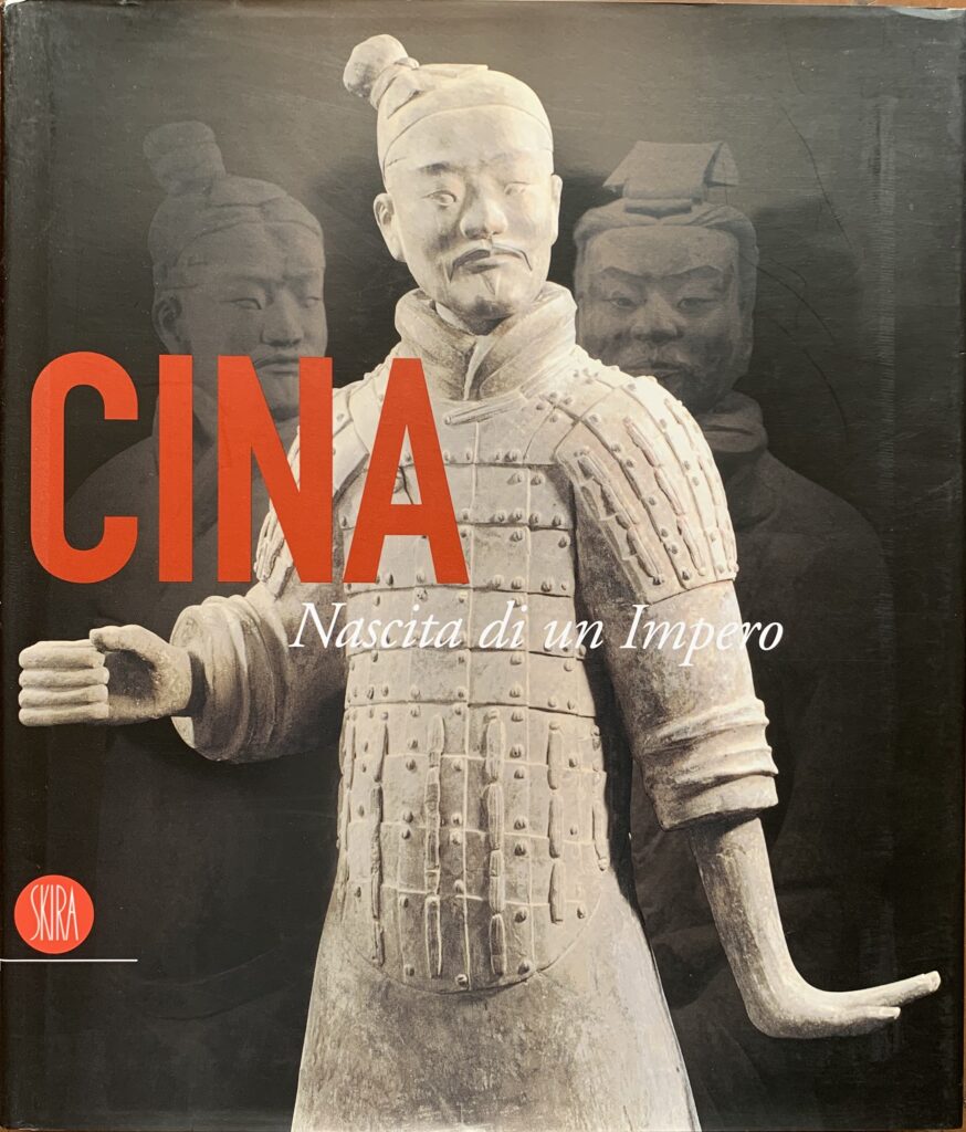 Cina. Nascita di un impero