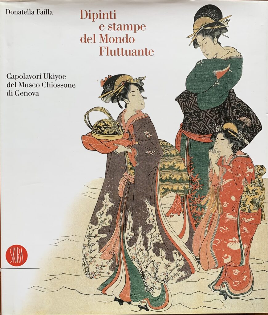 Dipinti e stampe del Mondo Fluttuante