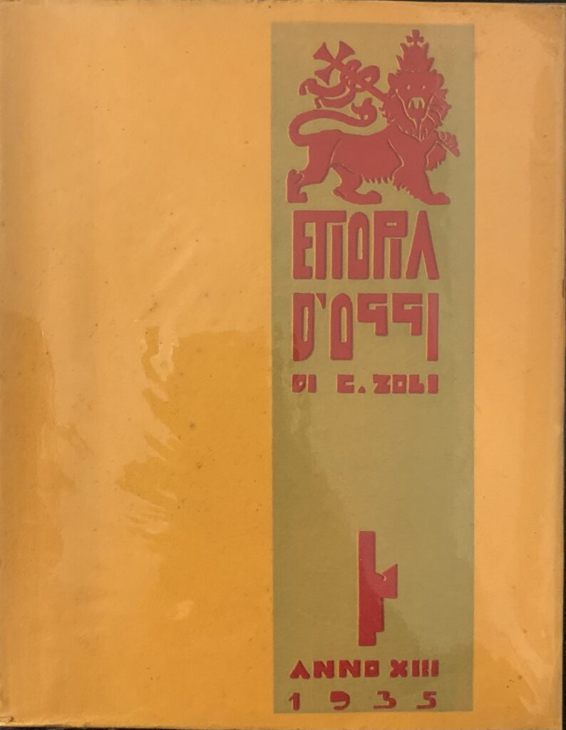 Etiopia d'oggi