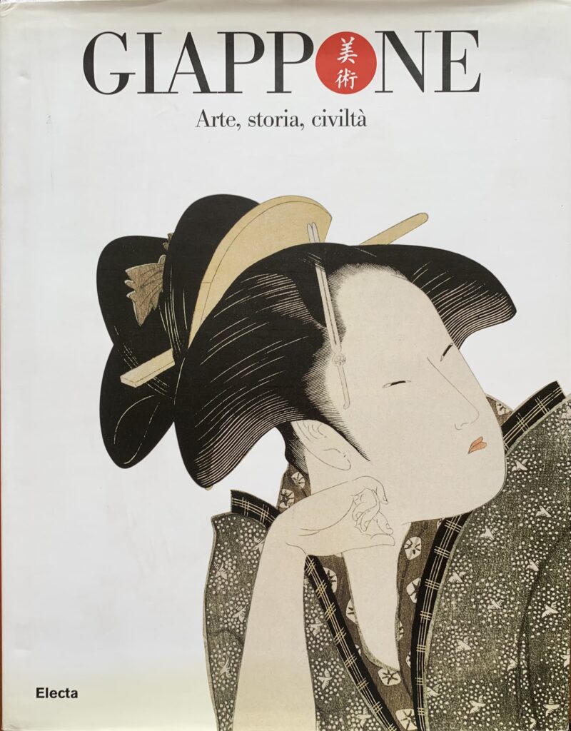 Giappone. Arte, storia, civiltÃ