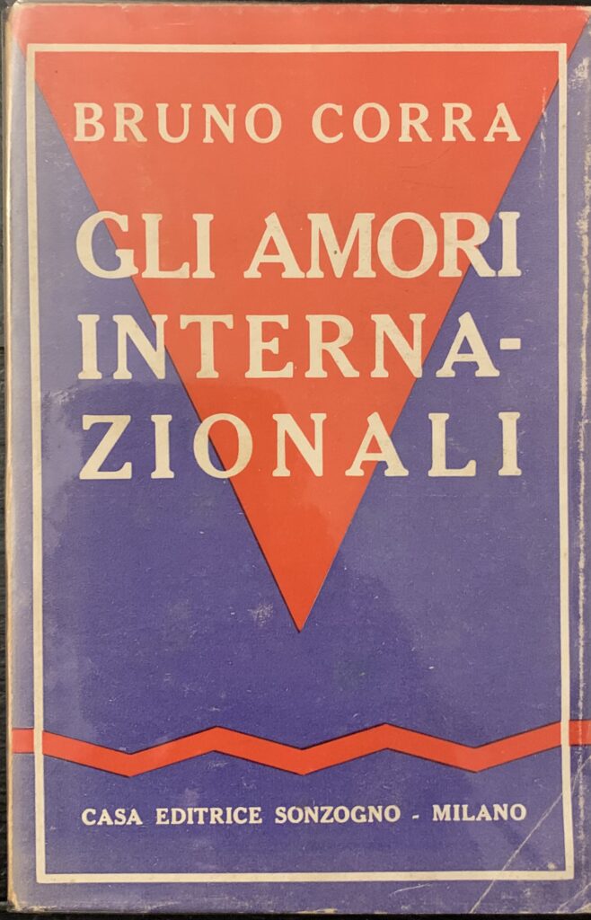 Gli amori internazionali
