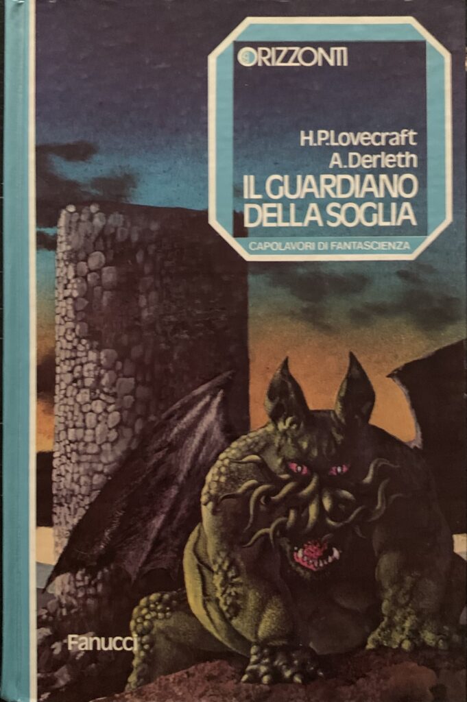 Il guardiano della soglia