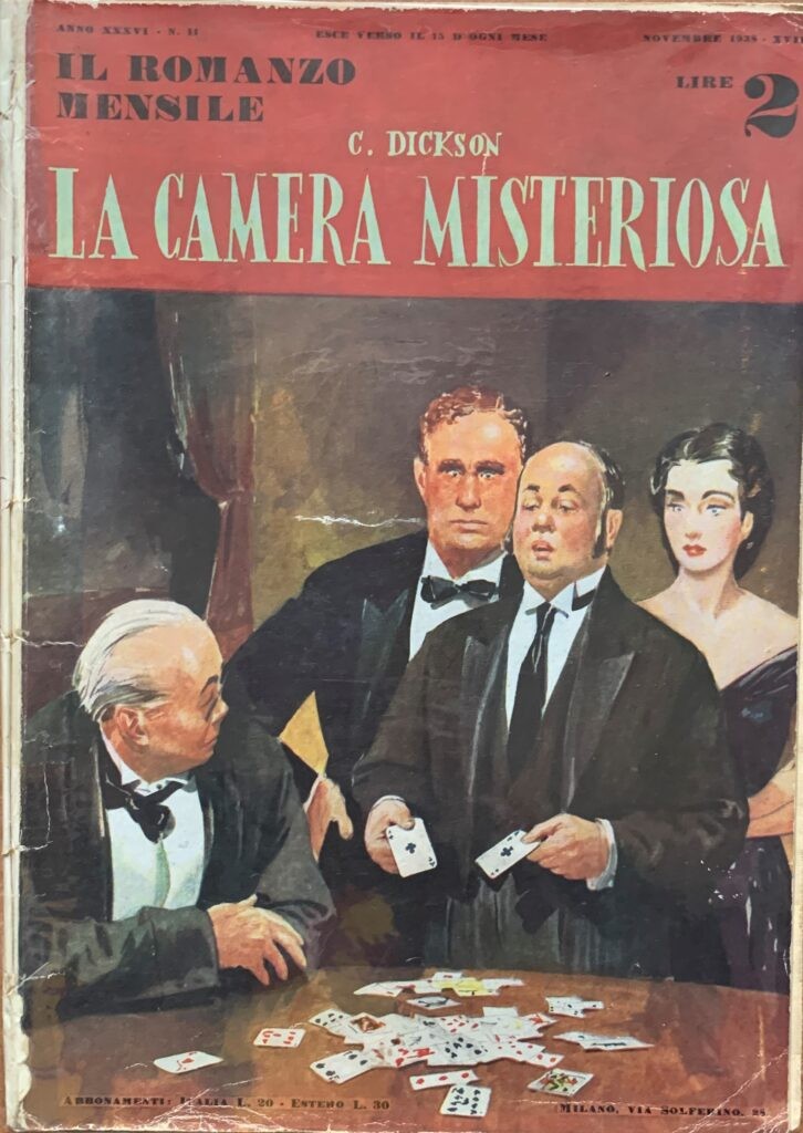 La camera misteriosa