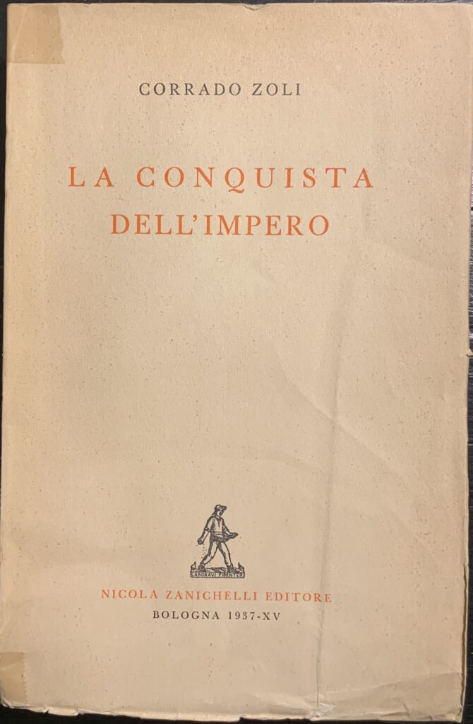 La conquista dell'Impero
