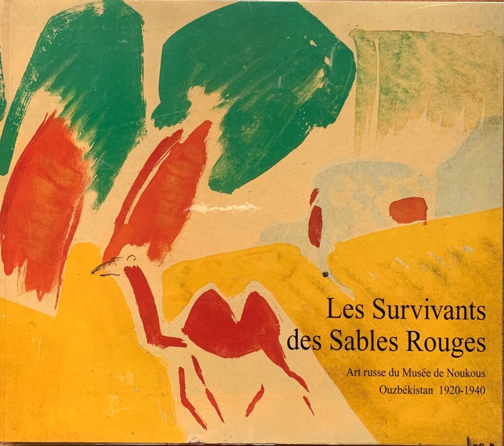 Les Survivants des Sables Rouges. Art russe du MusÃ©e de …