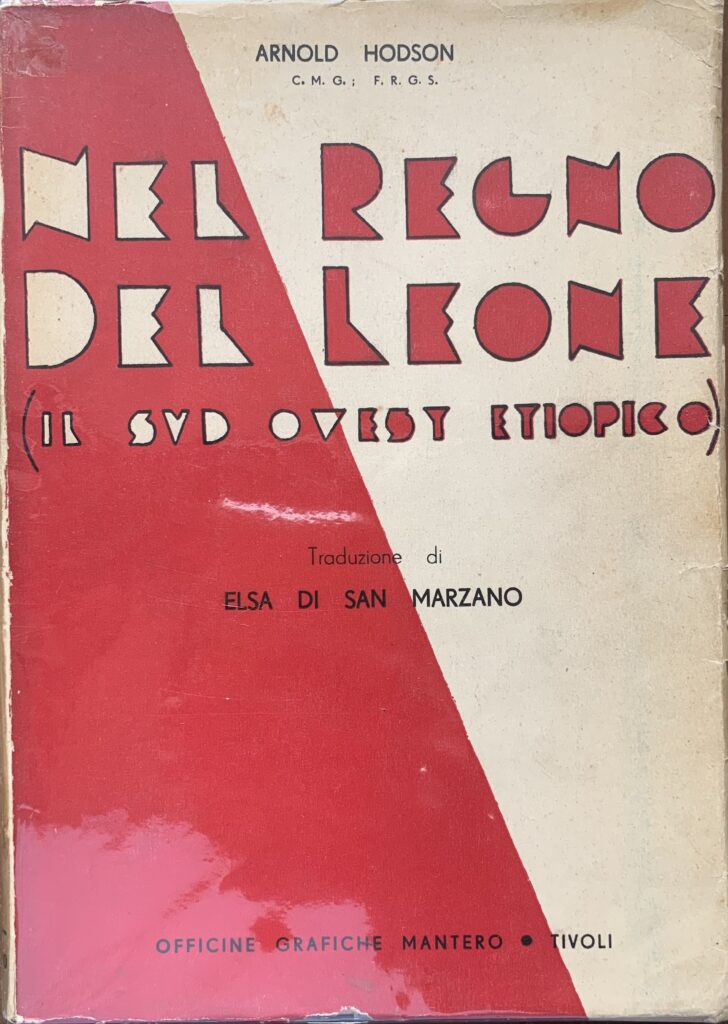 Nel regno del leone (Il Sud Ovest etiopico)