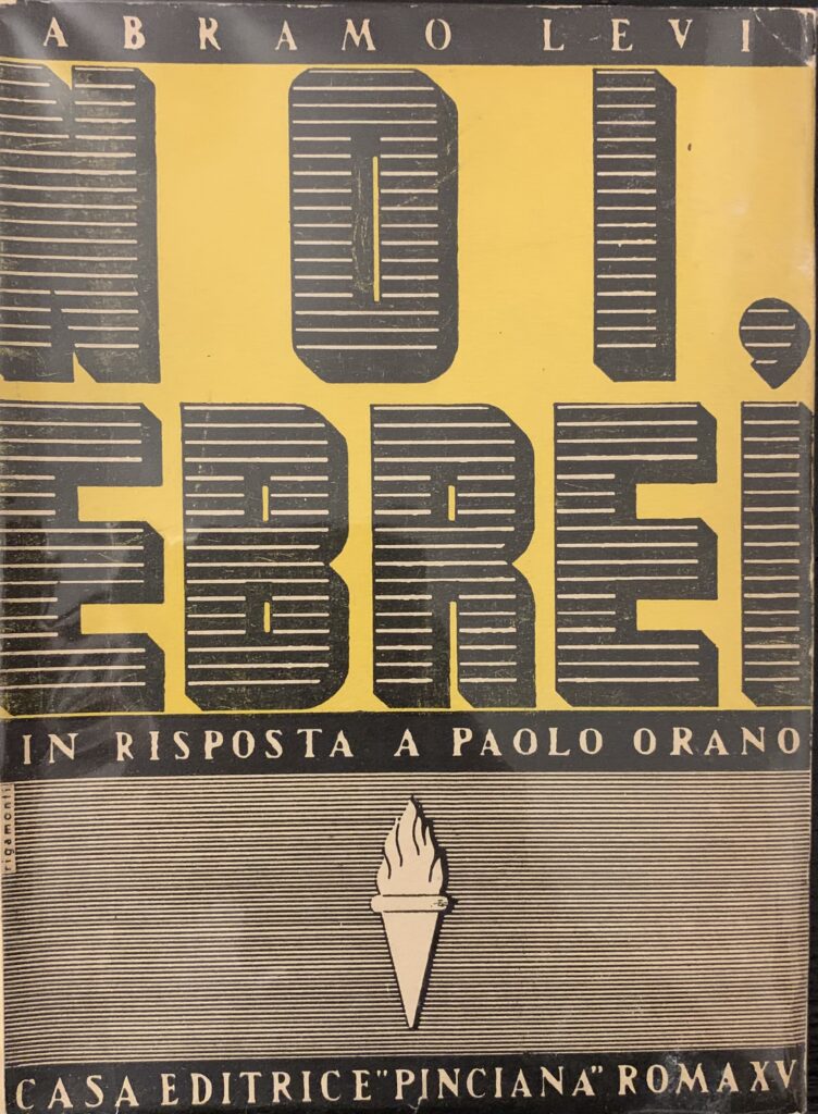 Noi ebrei. In risposta a Paolo Orano