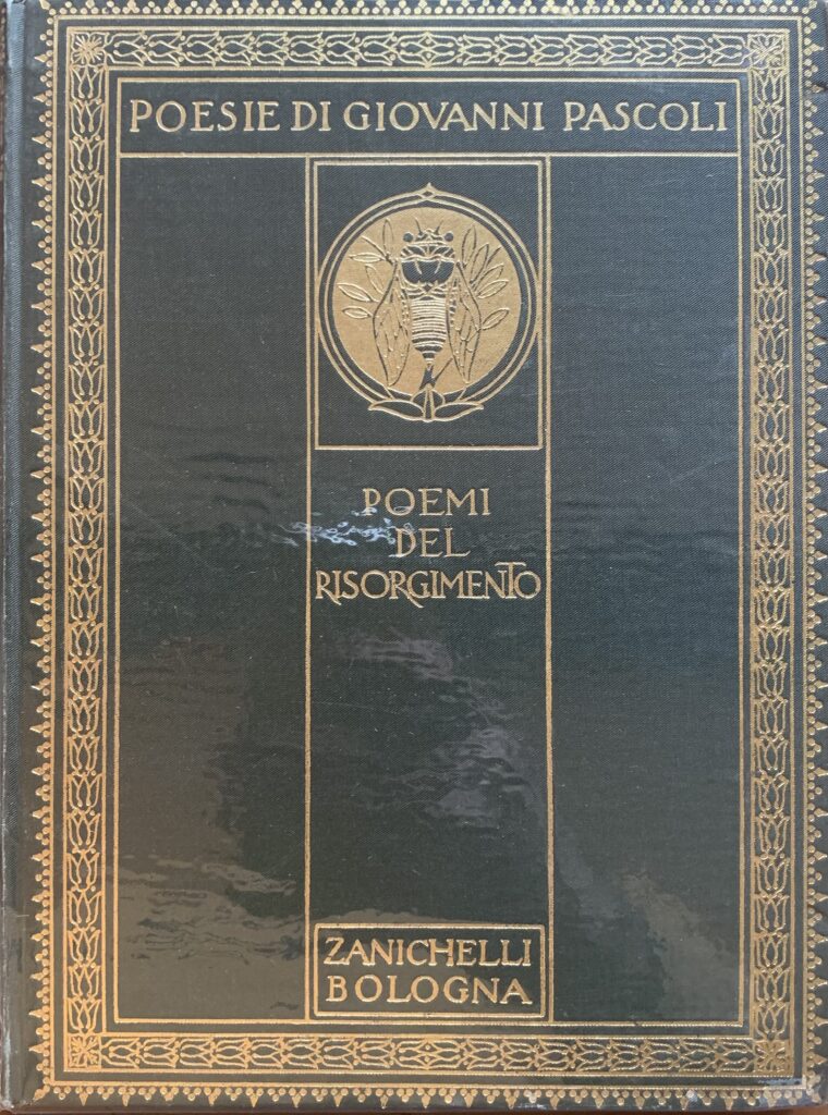 Poemi del Risorgimento. Inno a Roma e Inno a Torino