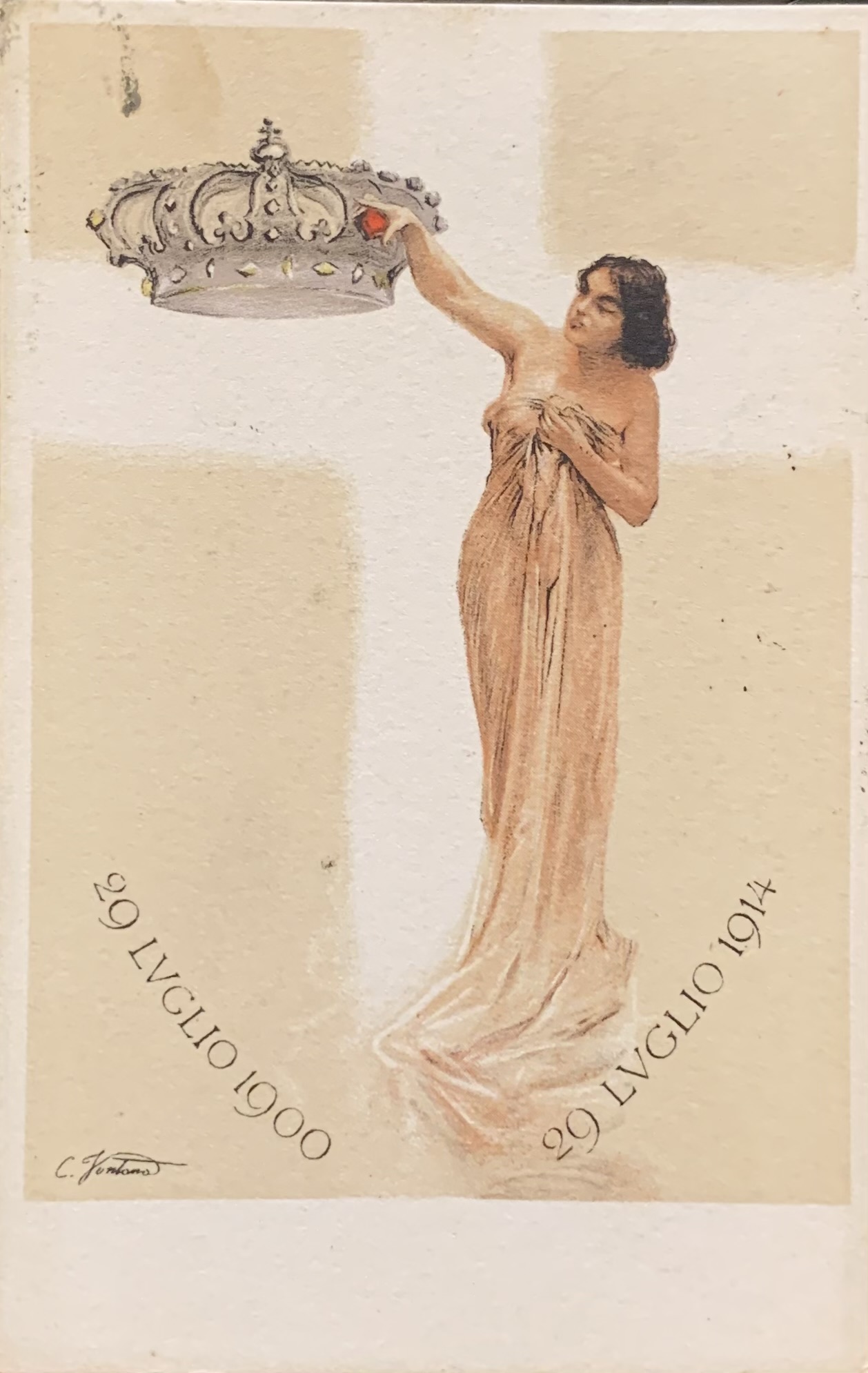 Primo Pellegrinaggio Nazionale alla Cappella Espiatoria di Monza 1914