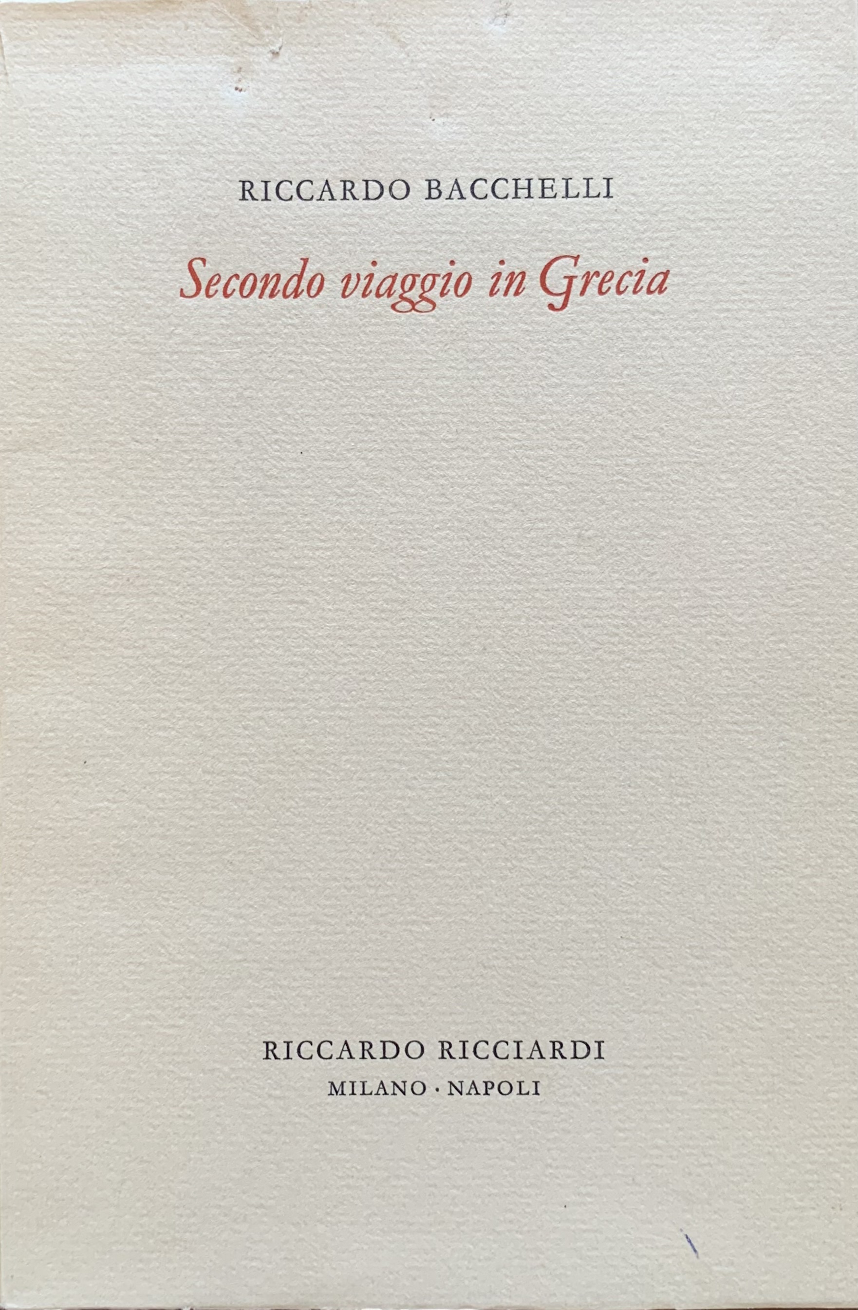 Secondo viaggio in Grecia