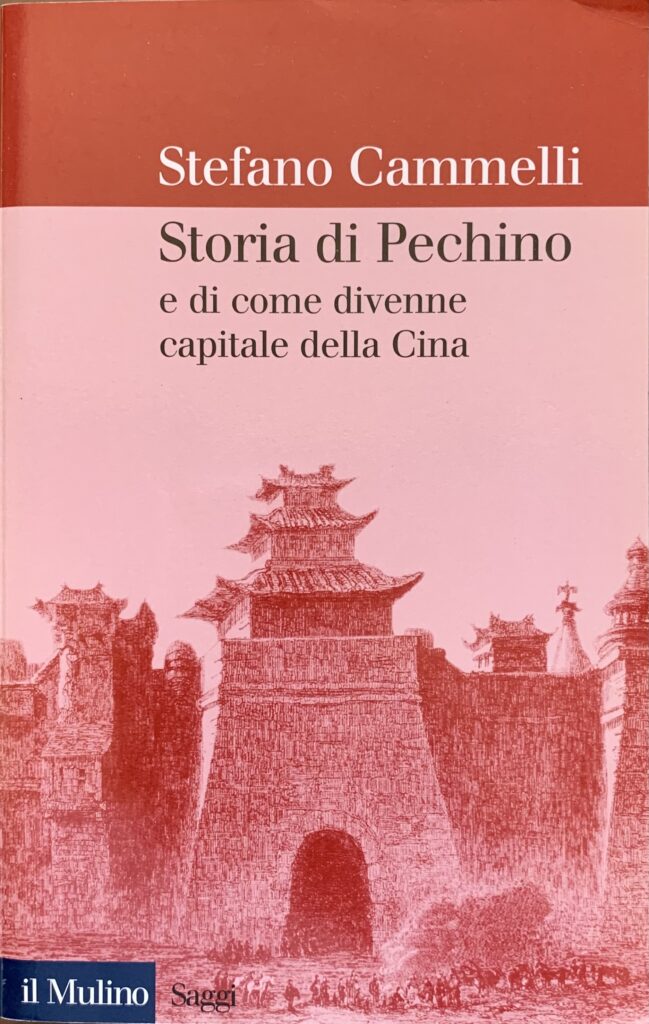 Storia di Pechino e di come divenne capitale della Cina