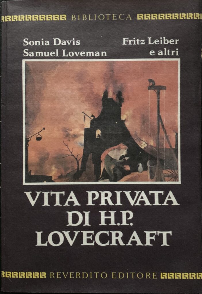 Vita privata di H. P. Lovecraft