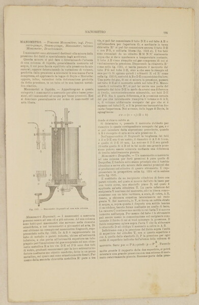 ENCICLOPEDIA DELLE ARTI E INDUSTRIE COMPILATA COLLA DIREZIONE DELL'ING. MARCHESE …