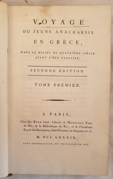 VOYAGE DU JEUNE ANARCHISIS EN GRECE DANS LE MILIEU DU …